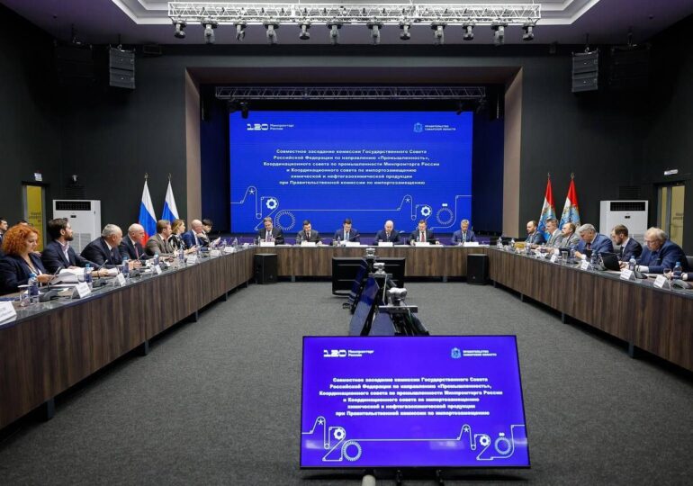 В Самарской области прошло заседание комиссии Госсовета по направлению «Промышленность»