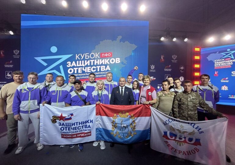 Самарские ветераны СВО поучаствовали в «Кубке Защитников Отечества» среди регионов ПФО