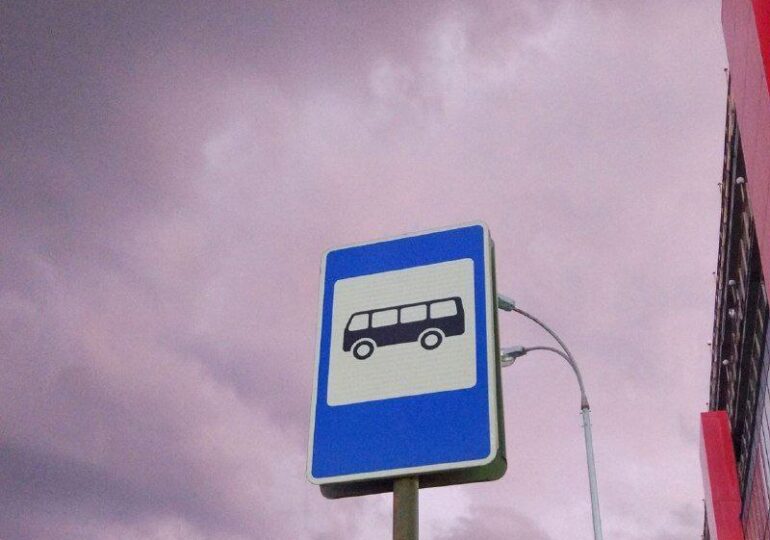 В Самаре 24 августа организуют бесплатный транспорт для футбольных болельщиков