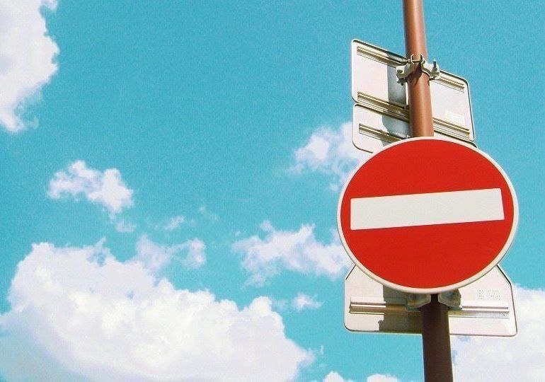 В Самаре на участке Каховской ограничат движение транспорта