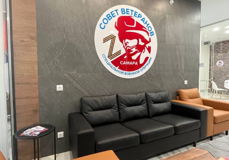 Иван Носков рассказал, как в Самаре выстраивают работу с участниками СВО