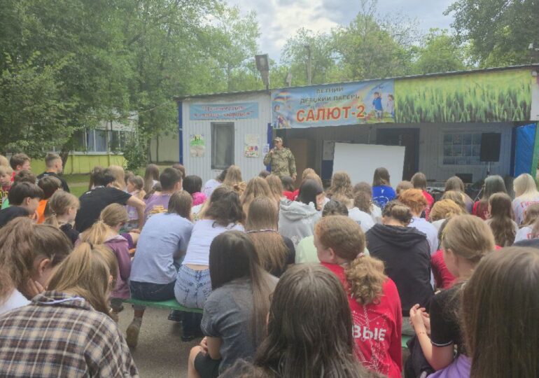 В самарском детском лагере «Салют-2» прошла лекция по антитеррористической безопасности