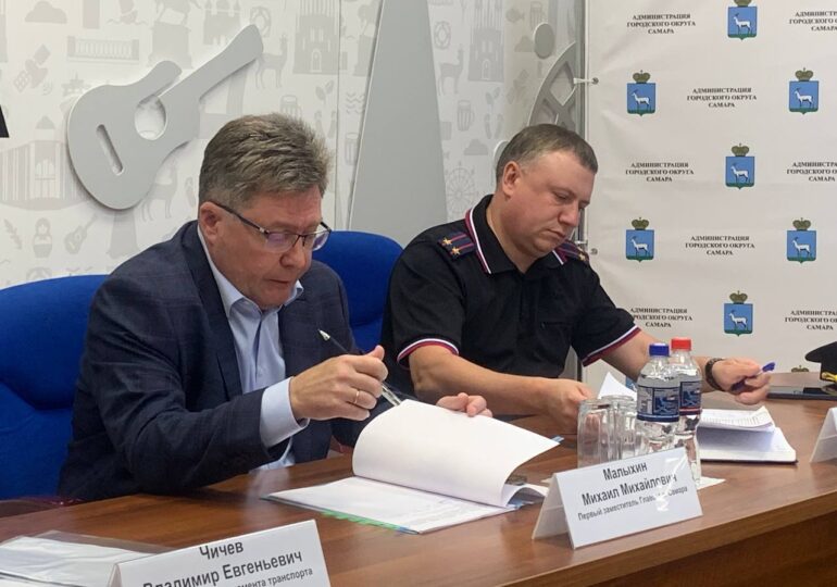 В Самаре состоялось заседание комиссии по обеспечению безопасности дорожного движения