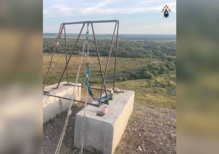 В Самарской области два человека погибли во время спуска по зиплайну