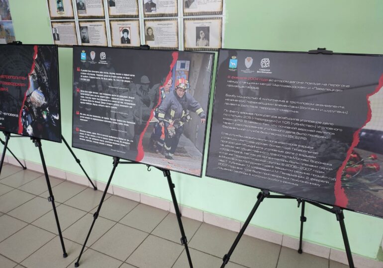 В Самаре проходит фотовыставка «Помнить, чтобы жить»