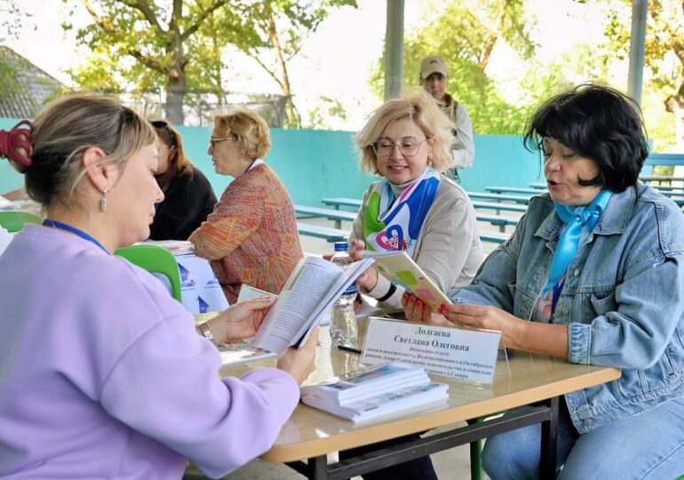 В Самаре прошел форум «Семья – это вместе по-разному»