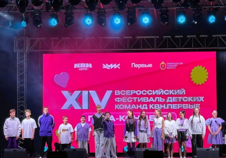 Иван Носков поздравил самарских призеров Всероссийского фестиваля детских команд КВН