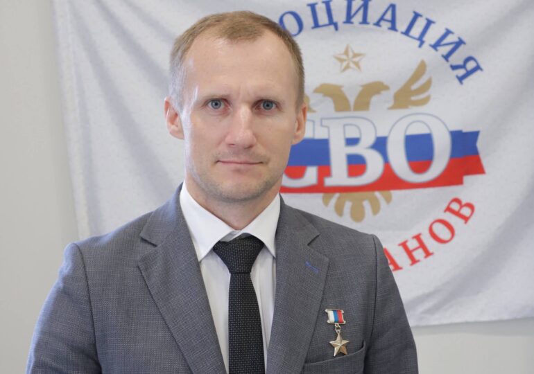 Герой России Максим Девятов: «Продолжаю служить людям»