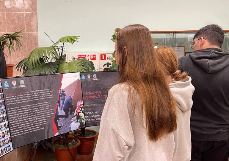 В самарском колледже проходит фотовыставка «Помнить, чтобы жить»