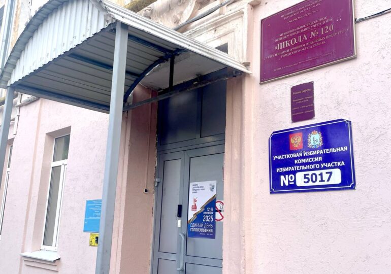 В Самарской области обсудили доступность избирательных участков для граждан с инвалидностью