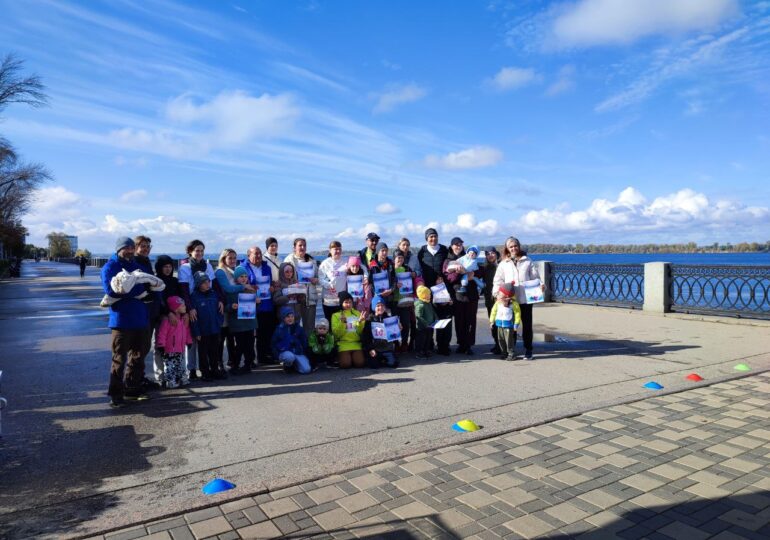 В Самаре на набережной прошло легкоатлетическое соревнование «Многодетная миля»