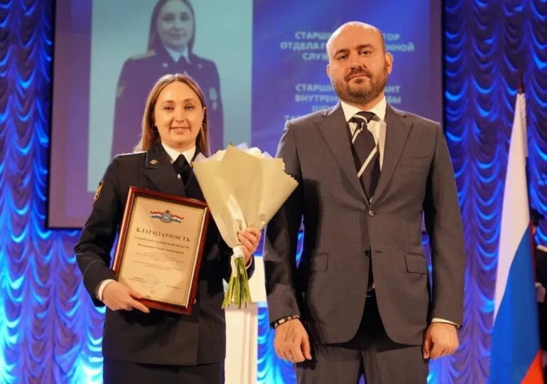 Вячеслав Федорищев поздравил судебных приставов Самарской области в преддверии профессионального праздника