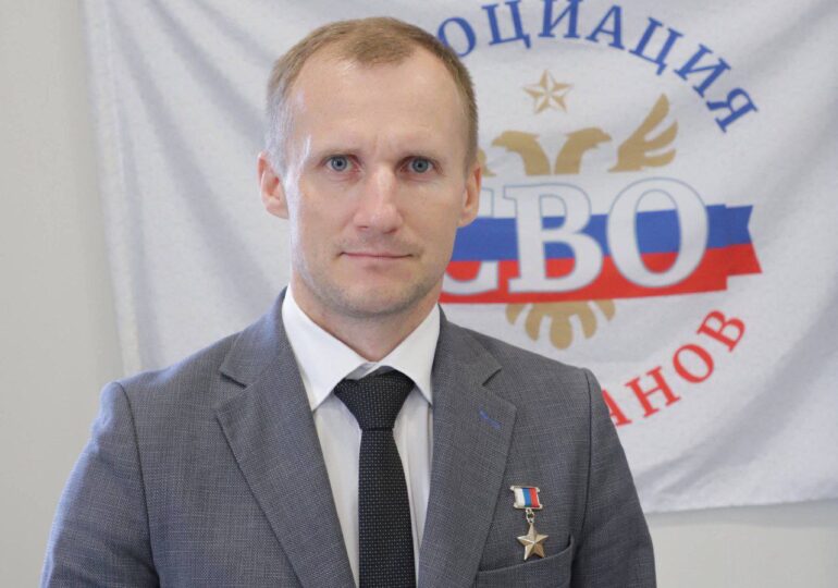 Врио главы Новокуйбышевска назначили Максима Девятова