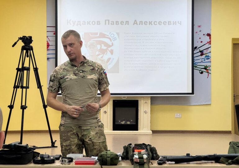 Участники СВО смогут бесплатно получить второе среднее профессиональное образование