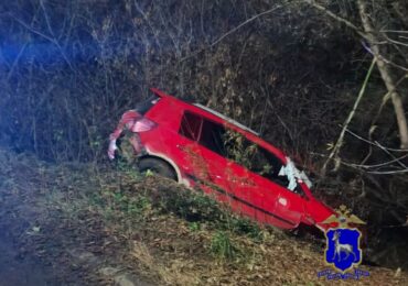 В Самарской области пьяный водитель сбил двух велосипедистов