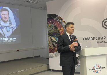 Олег Кононенко возглавит Центр подготовки космонавтов