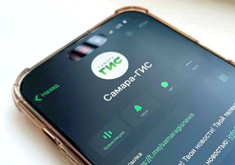 Телеграм-канал «Самара-ГИС» продолжает удерживать лидирующие позиции в федеральном рейтинге