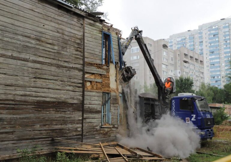 В Самаре ищут подрядчика для сноса аварийных домов