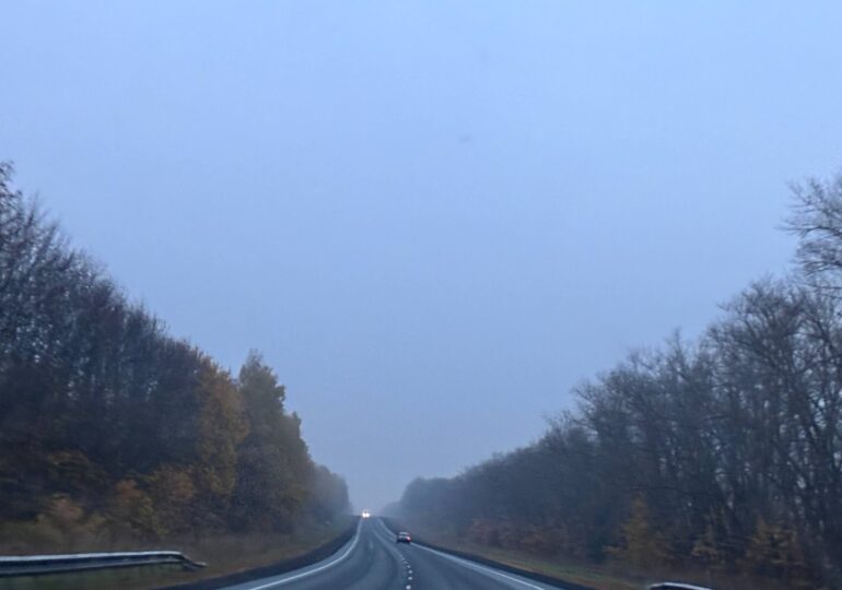 Самарскую область 15 октября окутает туман