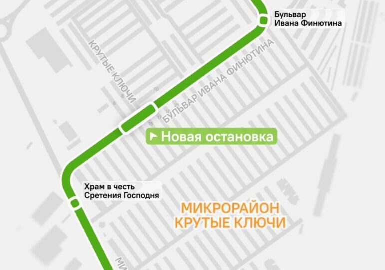 Самарцы могут выбрать название для новой автобусной остановки