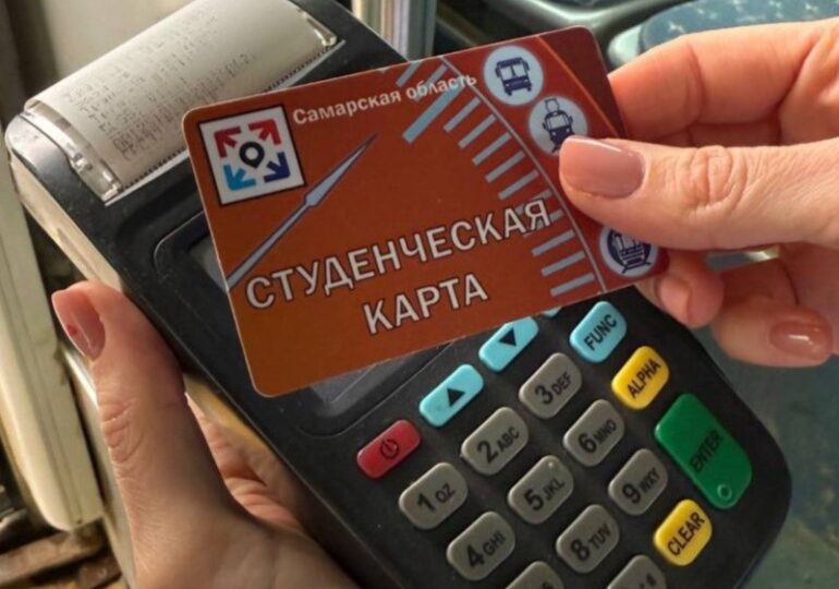Более 55 тыс. транспортных карт приобрели самарцы с начала года