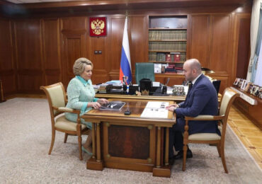 Вячеслав Федорищев встретился с председателем Совета Федерации Валентиной Матвиенко