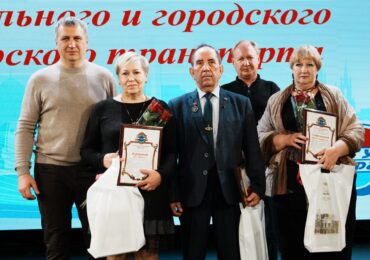 В Самаре работников пассажирского транспорта поздравили с профессиональным праздником