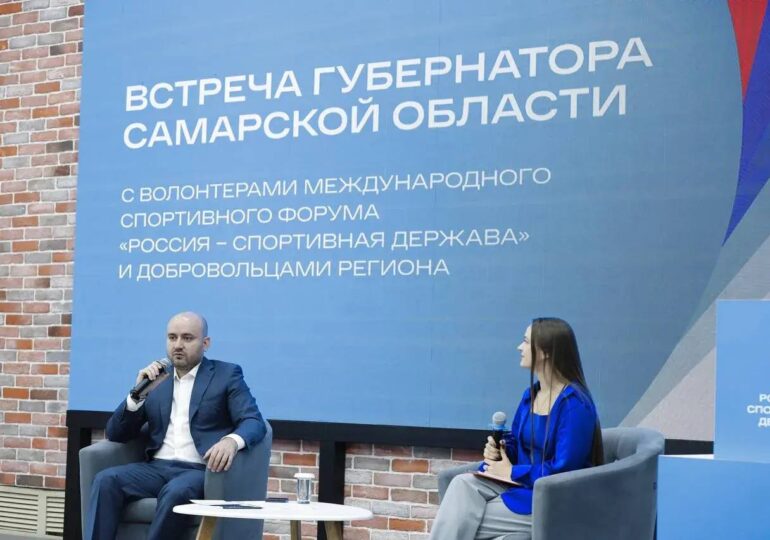 Губернатор Вячеслав Федорищев встретился с волонтерами Самарской области