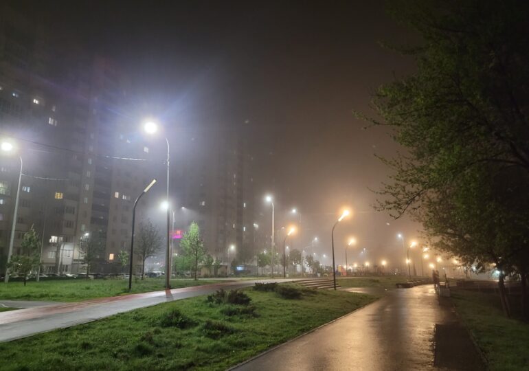 В Самарской области 1 декабря прогнозируют туман