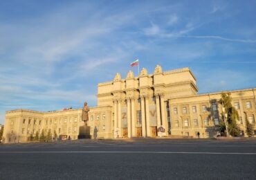 Самарцев приглашают поучаствовать в конкурсе первичных отделений «Движения Первых»