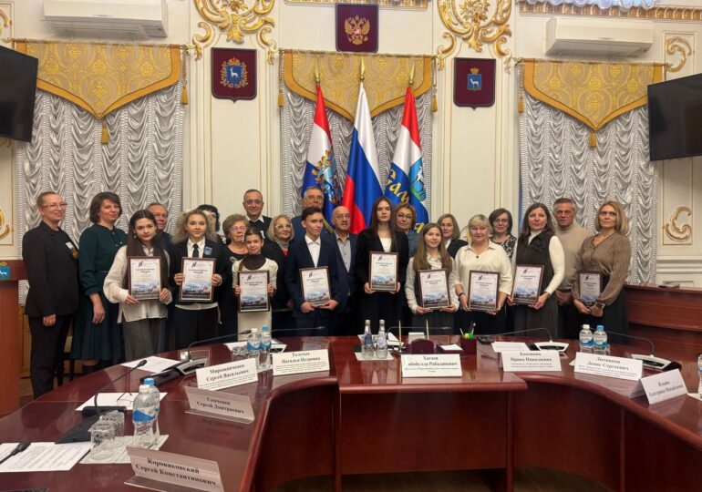 В Самаре наградили победителей конкурса «С чего начинается Родина…»