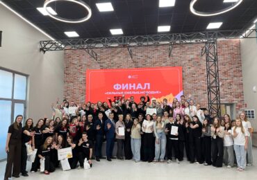 В Самаре определили команду-победителя марафона «Сильные. Смелые. Молодые»