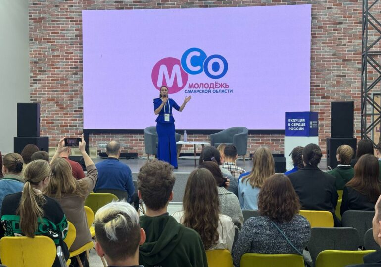 В Самаре прошел Всероссийский форум «Экосообщество»