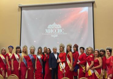 В Самаре прошло открытие фестиваля-конкурса «Миссис Самарская губерния-2026»