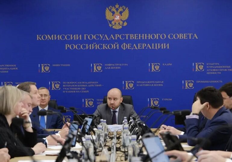 Губернатор Вячеслав Федорищев принял участие в совместном заседании комиссий Госсовета по промышленности и кадрам