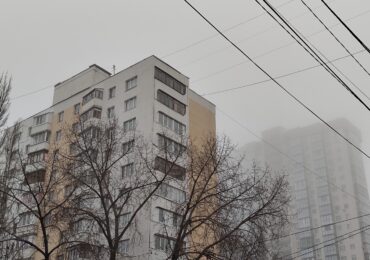 В Самарской области 29 ноября прогнозируют туман и гололед