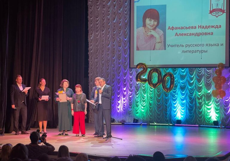 Самарской школе №63 исполнилось 200 лет