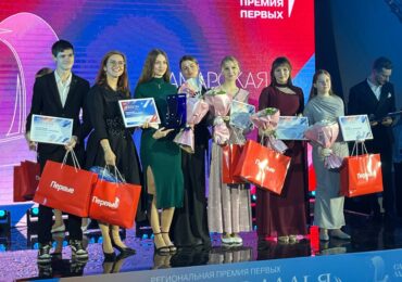 В Самаре определили 150 самых активных и талантливых участников «Движения Первых»