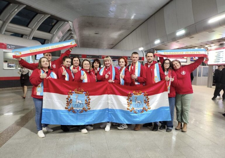 Сборная Самарской области отправилась на финал чемпионата «Профессионалы»