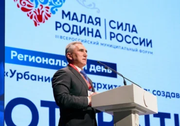 В Тюменской области прошли региональные дни форума «Малая Родина – сила России»