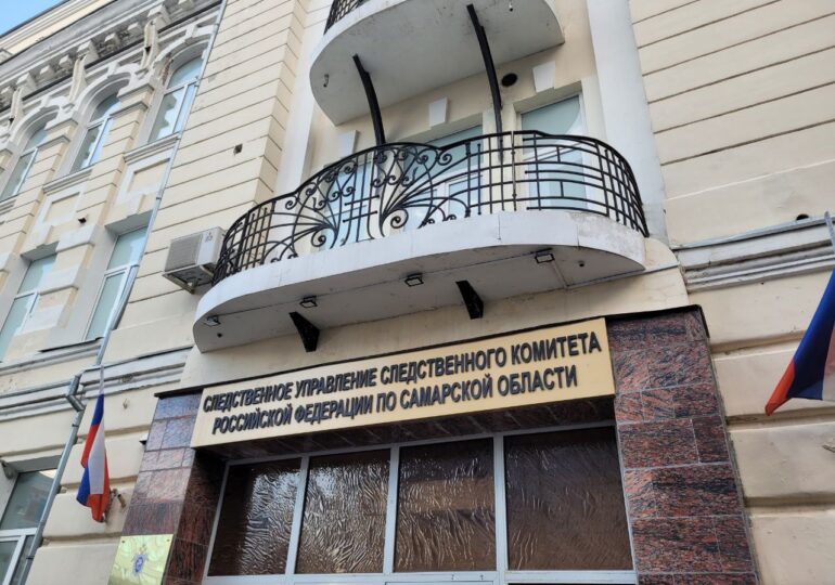 В Самаре осудят наркомана, надругавшегося над несовершеннолетней горожанкой