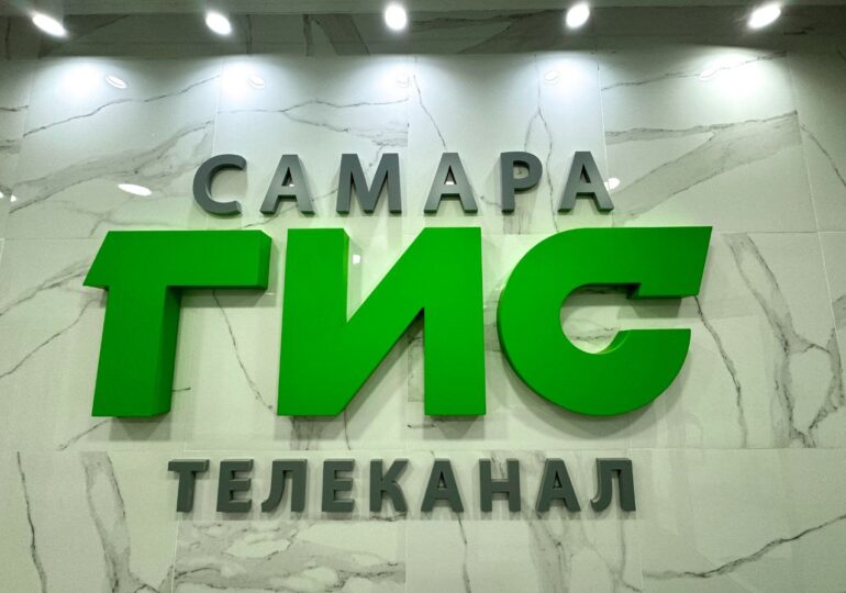 Во всем мире 21 ноября отмечают День телевидения