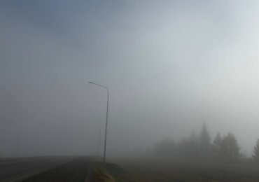 Самарскую область 18 ноября накроет густой туман