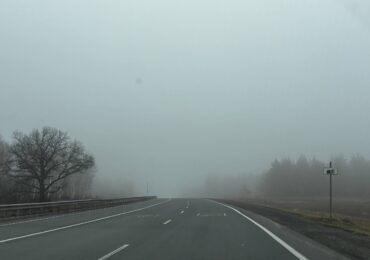 На Самарскую область 2 ноября опустится туман