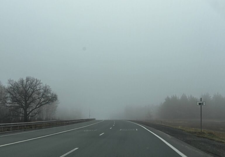 На Самарскую область 2 ноября опустится туман