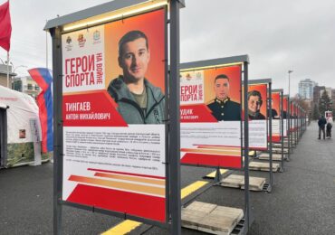 На площади Куйбышева в Самаре открылась выставка «Герои спорта на войне»