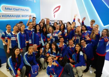 В Самаре наградили волонтеров Международного форума «Россия — спортивная держава»