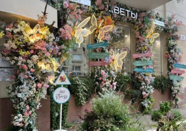 В Самаре выбрали лучшие торговые объекты