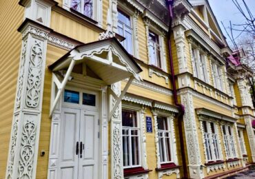 Афиша: куда сходить в Самаре 15 и 16 ноября