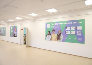 В Самаре более 105 млн руб. направили на капремонт школы в рамках нацпроекта «Молодежь и дети»